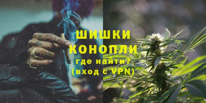 Каннабис THC 21%  Гай 